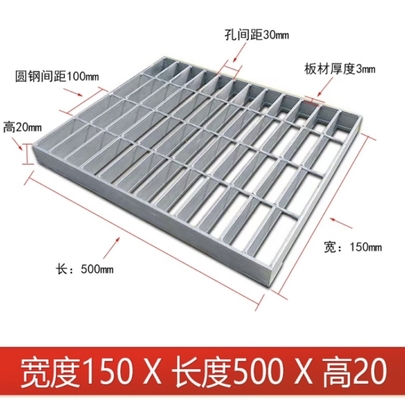 20 kg-1000 kg Hot Dip Galvanized Edelstahlgitter für Rutschsicherungsplattform