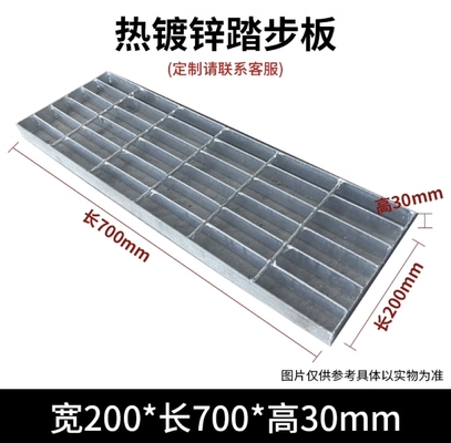 20 kg-1000 kg Hot Dip Galvanized Edelstahlgitter für Rutschsicherungsplattform