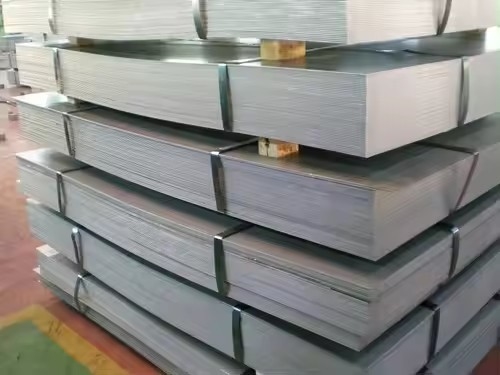 7.75/9.75/11.75*1500mm Verzinktes Stahlblech